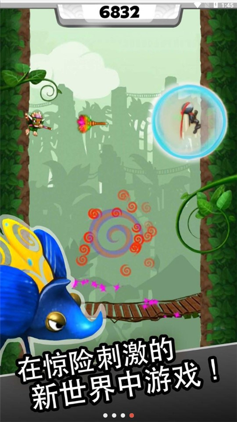 跳跃忍者无限内购版