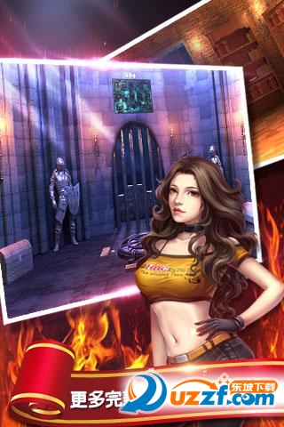 密室逃脱1逃离地牢(单机版)