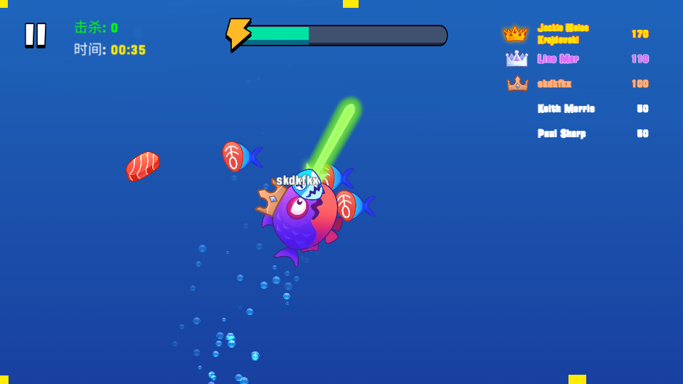 一只贪吃鱼安卓客户端