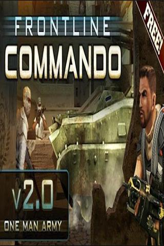 Frontline Guide Commando(前线突击队攻略助手)