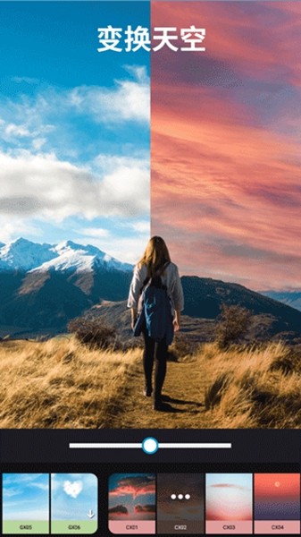 大神P图VIP版 最新版v6.6.1.2-CN