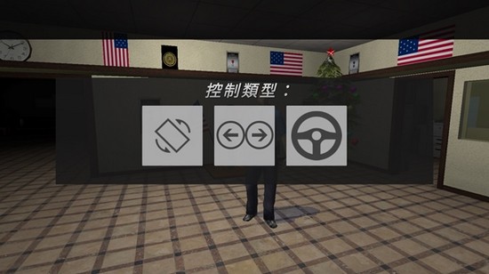 警察模拟器特警出击2正版 手机版v2.2.2