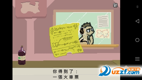 小马国的禁止事项安卓版