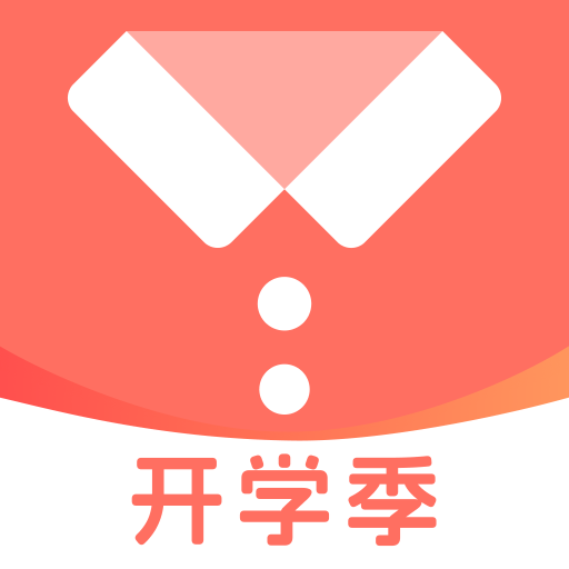 最美证件照内购版 免费保存v4.7.29