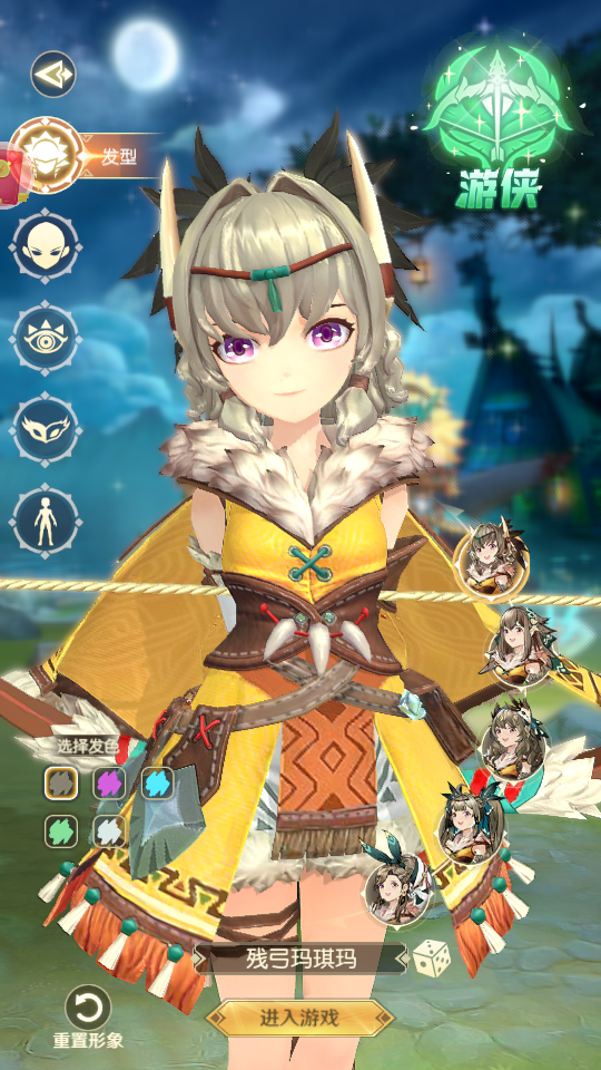 勇者闯魔城手游