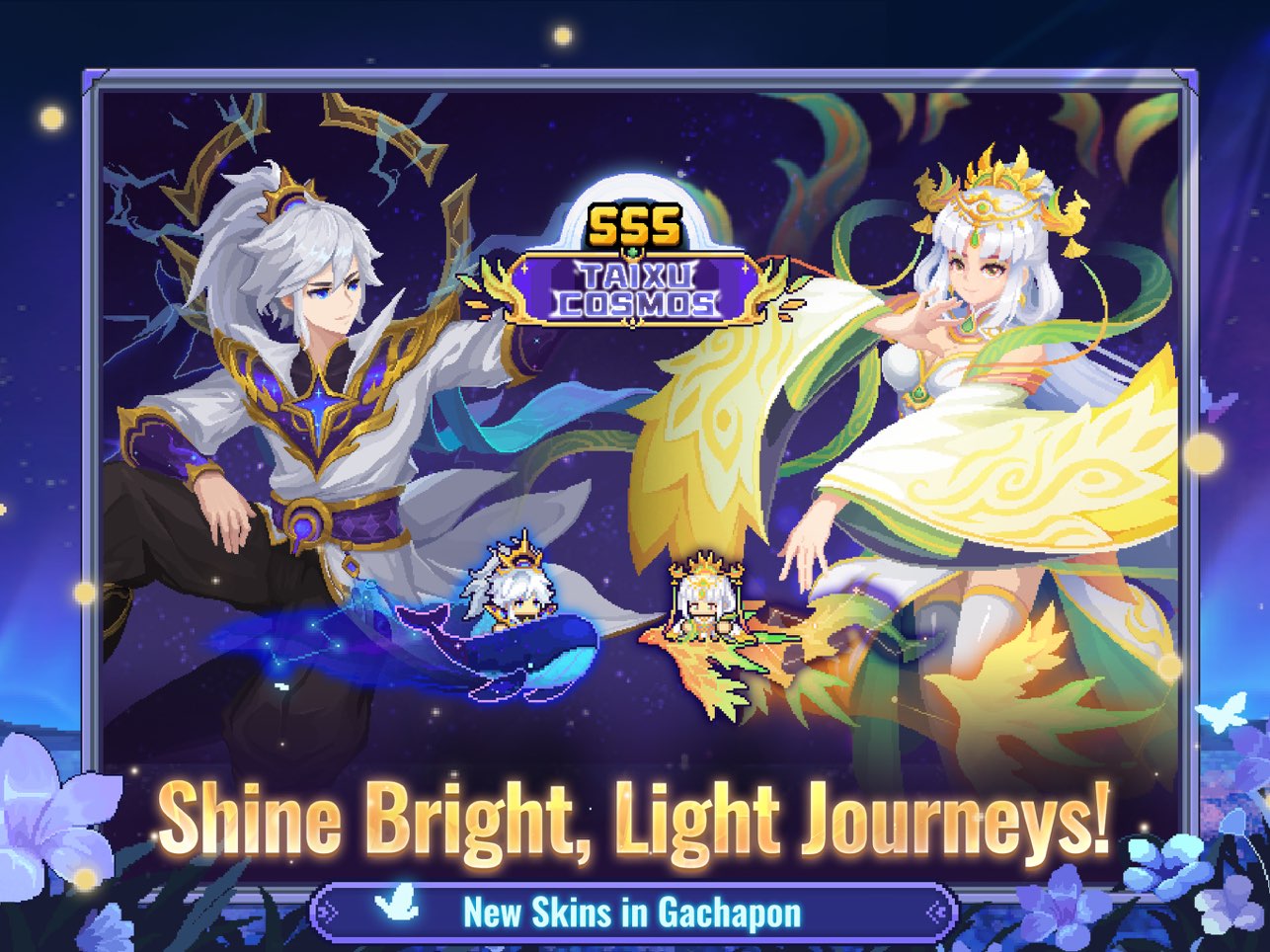 元气骑士前传国际服