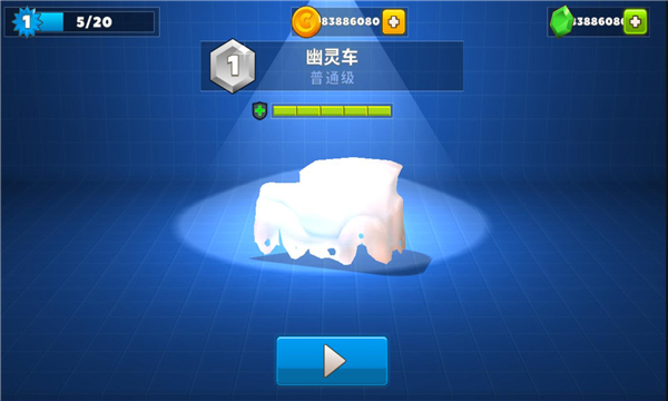 疯狂撞车王无限金币钻石版(Crash of Cars)