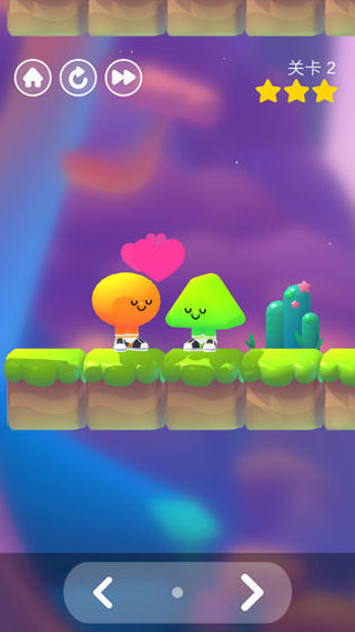 亲亲大作战手游