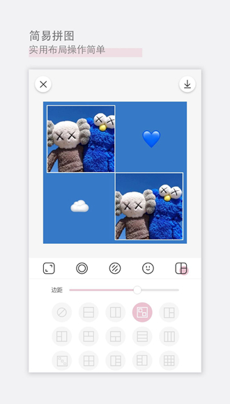 日杂相机内购修改版 会员解锁版v2.3.3