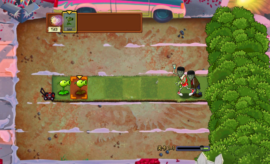 美食大战老八0阳光无冷却