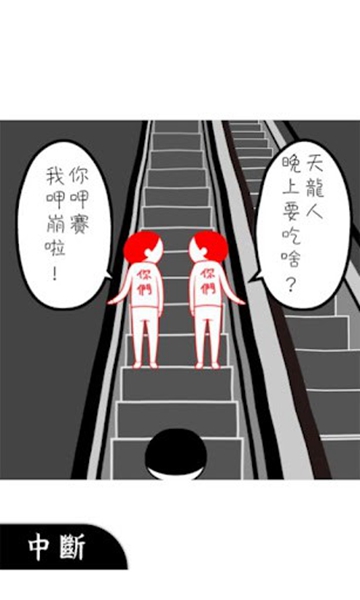 阅读空气 最新版v1.2.2