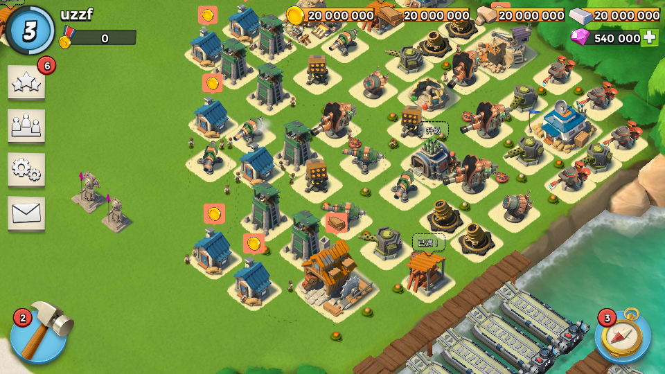 海岛奇兵无限钻石修改版