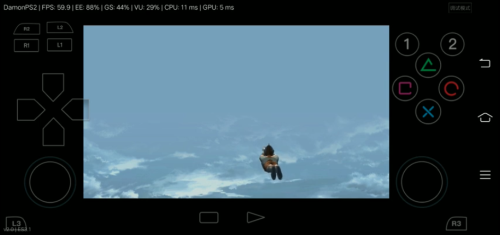 初代奥特曼空想特摄 手机版v3.3.2