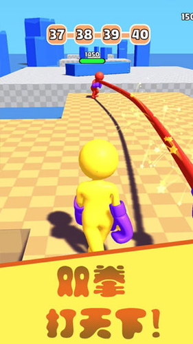 橡皮人拳击 安卓版v1.2.0