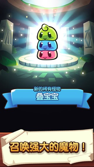 宝箱是我的内购版 最新安卓版v1.98.3