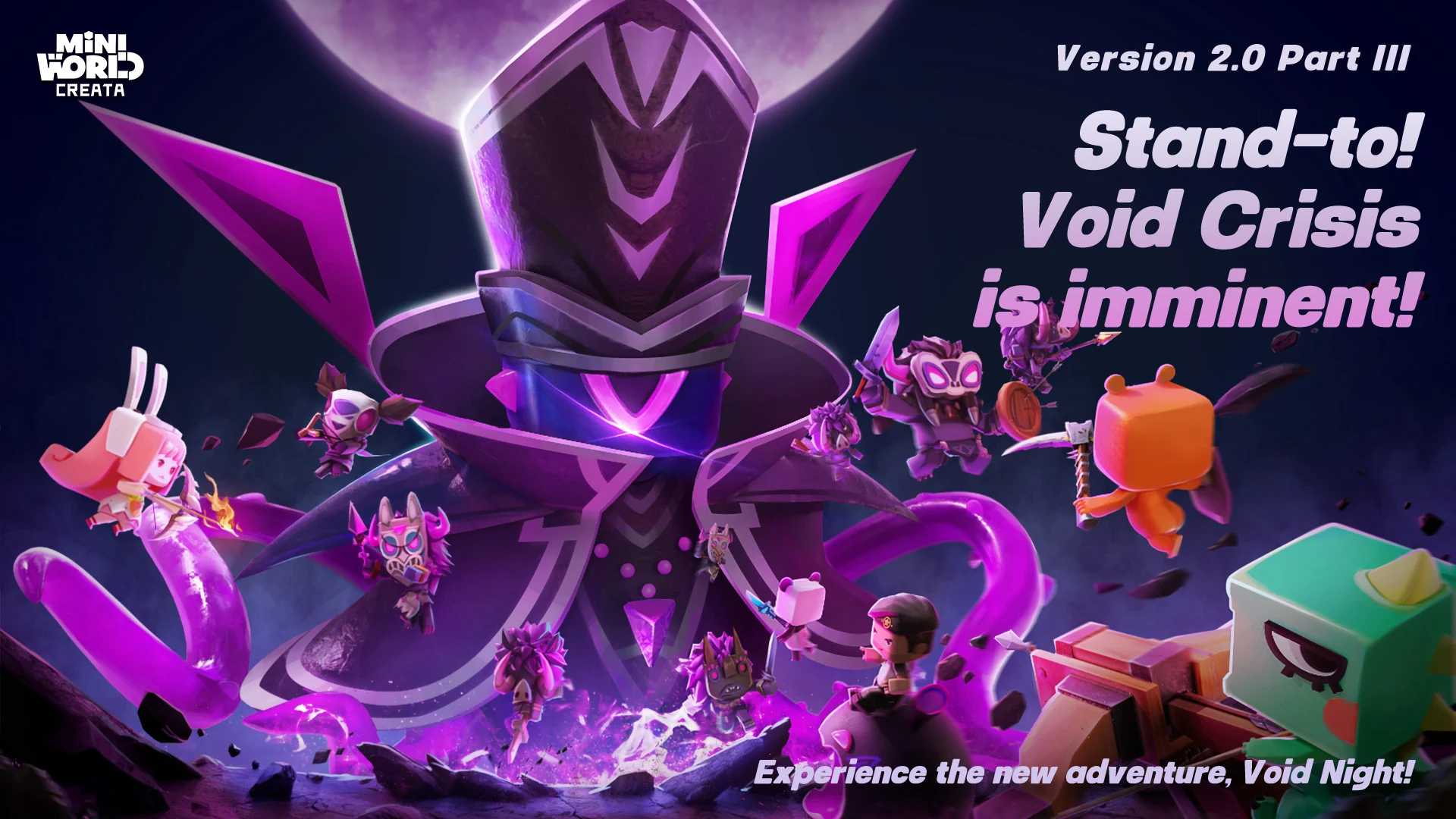 迷你世界国际服最新版本