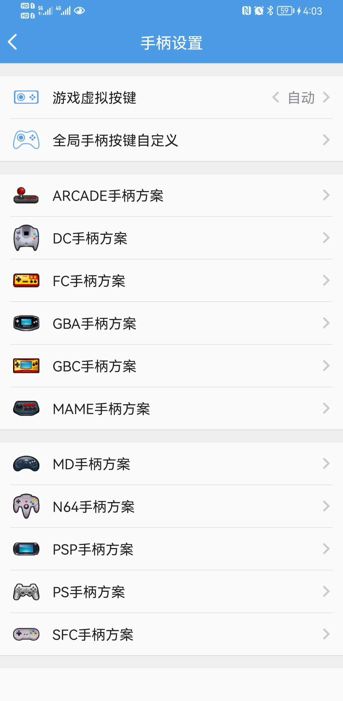 小鸡模拟器最新版
