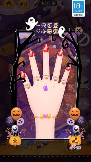 化妆小公主 安卓版v9.87.53.10