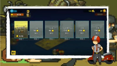 全民僵尸大战官方正版