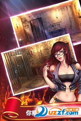 密室逃脱1逃离地牢(单机版)