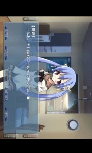 ons模拟器官方最新版(ONScripter-Jh)