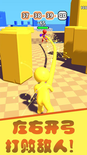 橡皮人拳击 安卓版v1.2.0