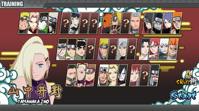 火影战记V2官方下载(NSV2)