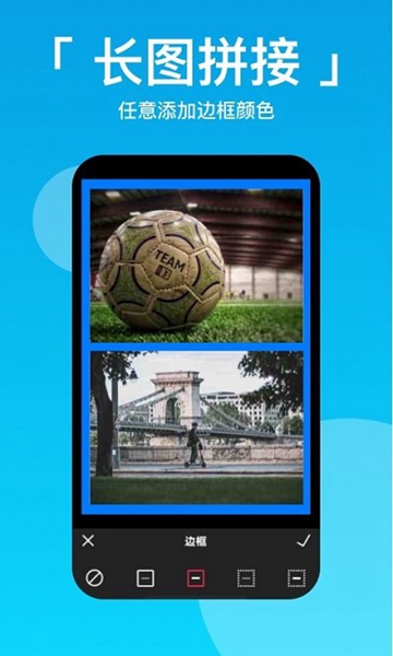 拼图九宫格 最新版v2.7.2