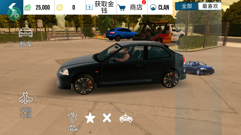 手动挡停车场2025最新破解版(car parking)