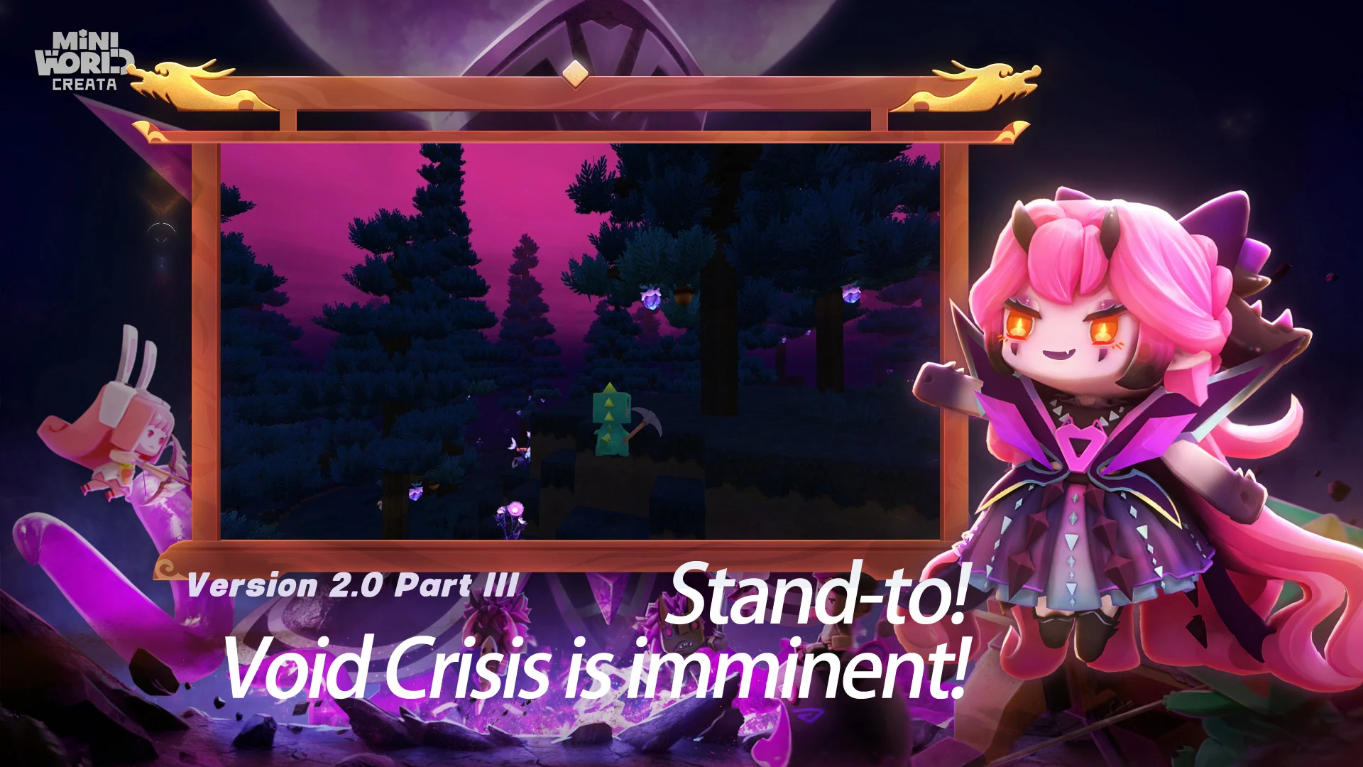 迷你世界国际服最新版本