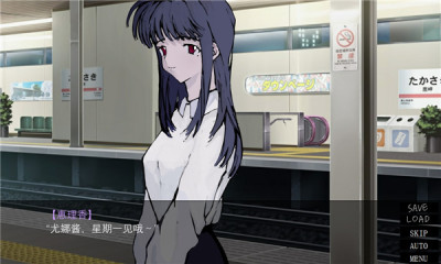 一起回家吧游戏手机版