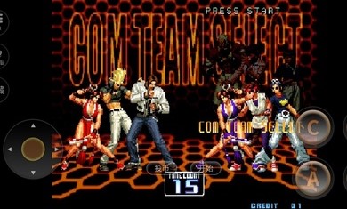 拳皇2002魔幻二加强版