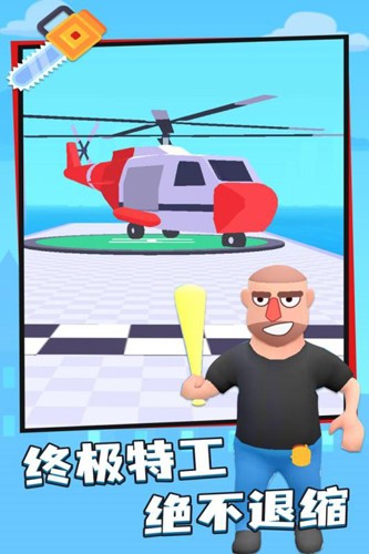 飞刀大师破解版无限金币免广告 安卓版v1.7.7