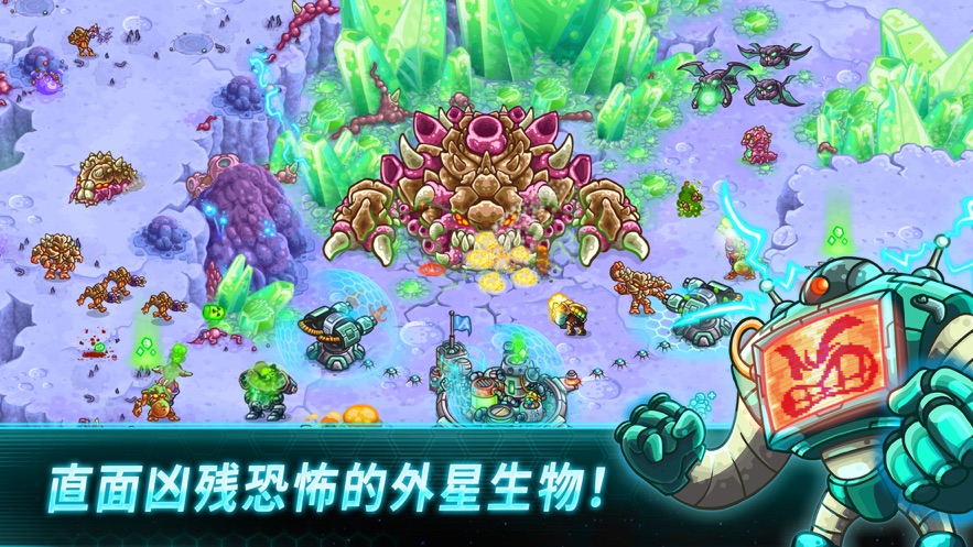 钢铁战队(Iron Marines)