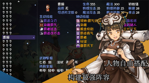 再刷一把免广告版 安卓版v1.7.6