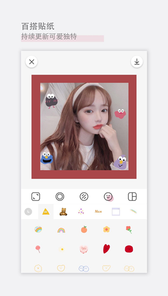 日杂相机内购修改版 会员解锁版v2.3.3