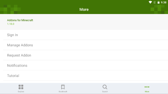 addons官方版下载