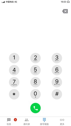 SIMPlus卡酷app 官方版v1.2.3