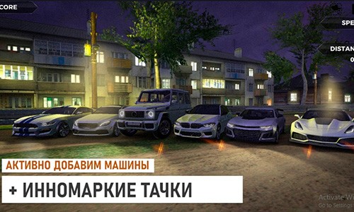 俄罗斯乡村赛车手(大量钞票)