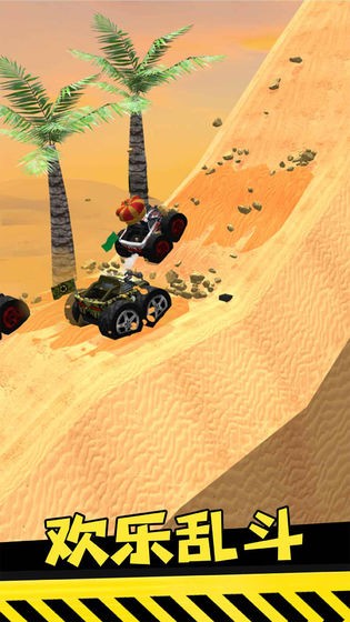 越野飞车 手机版v1.0.1