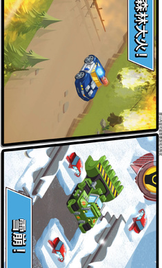 变形金刚救援机器人英雄历险记解锁所有机器人