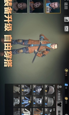 死亡三角DEAD TRIANGLE无敌版