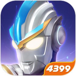 奥特曼传奇英雄4399版