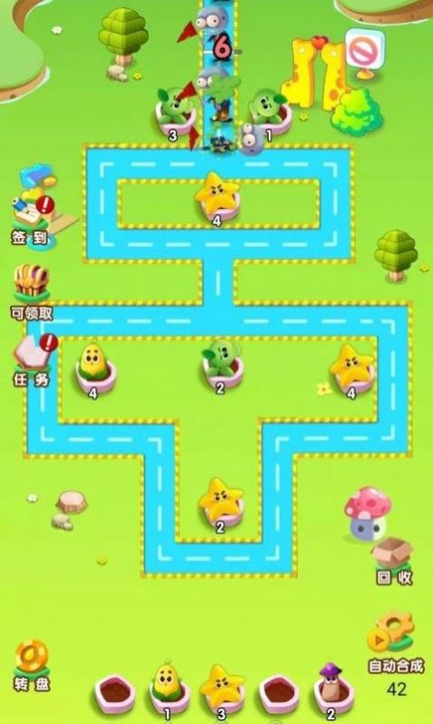 农场金币保卫战手游