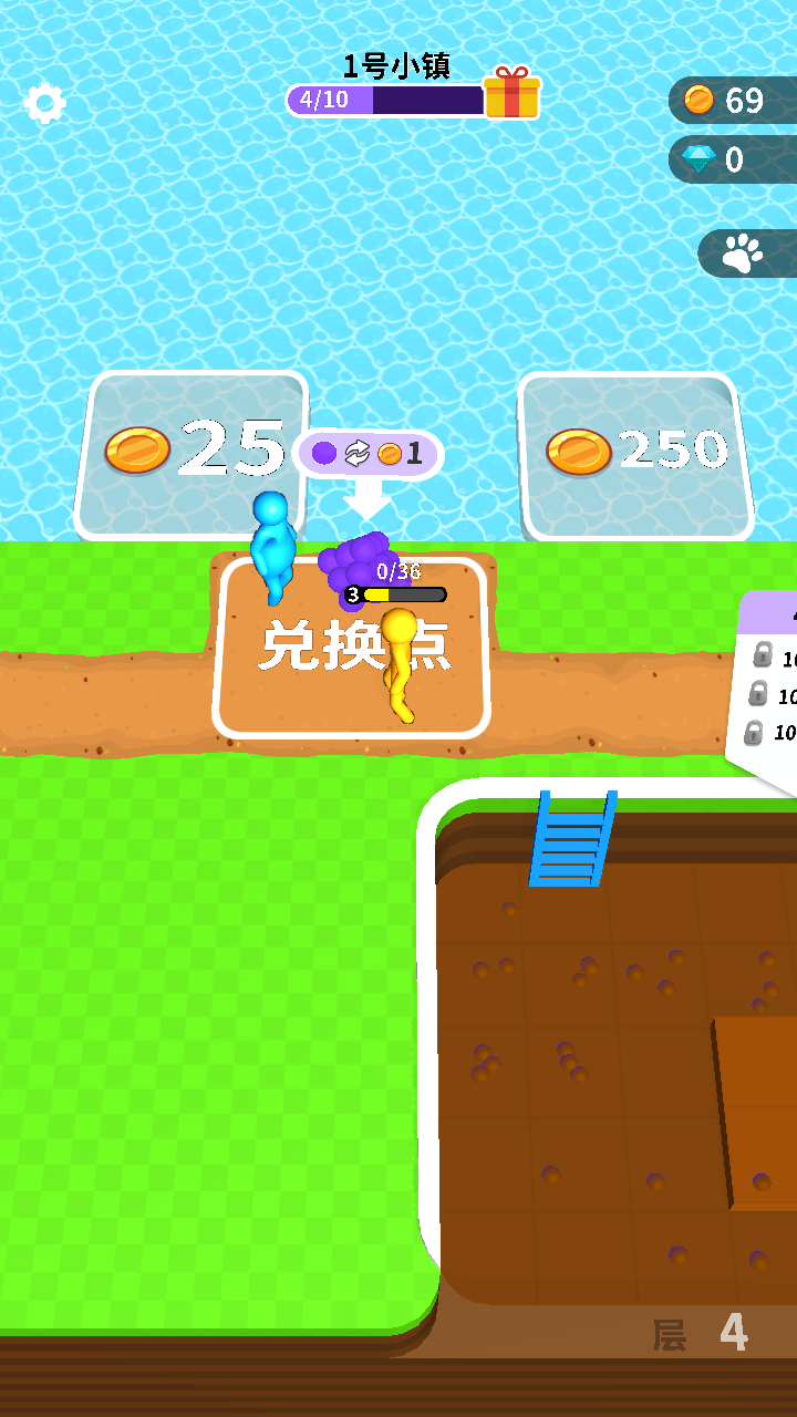 挖土小能手无限金币版无广告