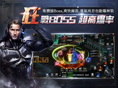 新血魔伊甸园台服