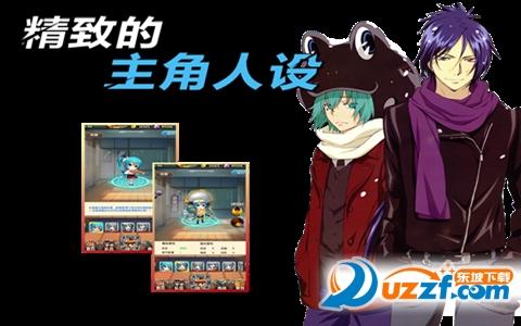 家庭教师OL官网版