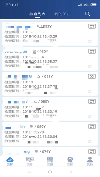 飞图影像 安卓版v2.19.2