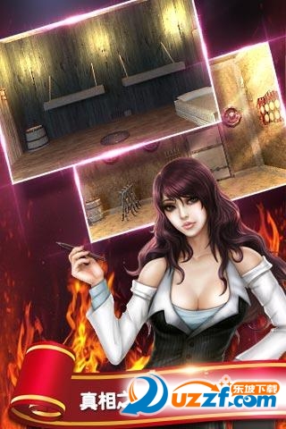 密室逃脱1逃离地牢(单机版)