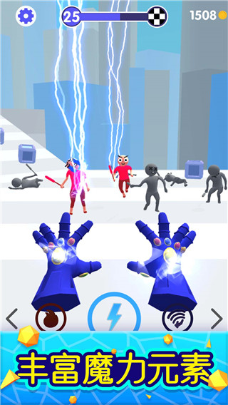 魔力大师无限金币无限钻石版 v1.2.21v1.2.21